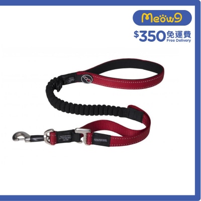 HLOC25 - Control Lead 彈弓帶 (XL) 紅色 - Rogz