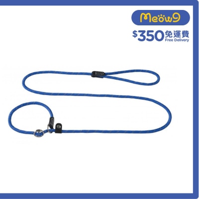 HLXR09 - Moxon Led P帶 - 圓繩 (M) - 藍色 - Rogz