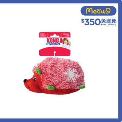 假日版刺蝟狗玩具 (M) - KONG