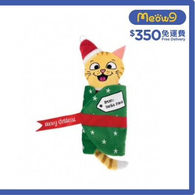 假日版Pull - A - Partz禮物貓玩具 - KONG