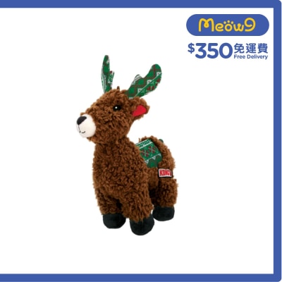 假日版Sherps馴鹿狗玩具 (M) - KONG
