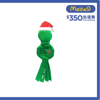 假日版發聲狗玩具 (L) 綠色 - KONG