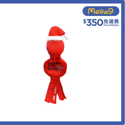 假日版發聲狗玩具 (L) 紅色 - KONG