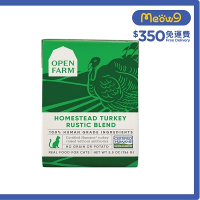 火雞燉肉 貓濕糧 (5.5oz) - OPEN FARM