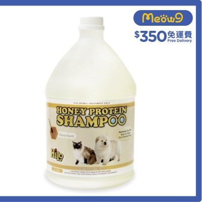 蜜糖蛋白沐浴液貓犬適用 (3.78L) - Hilo