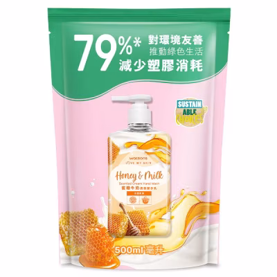 蜜糖牛奶清香潔手乳補充裝500毫升