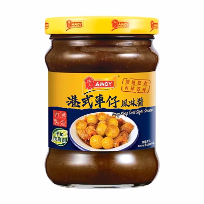 Hong Kong Cart Style Sauce