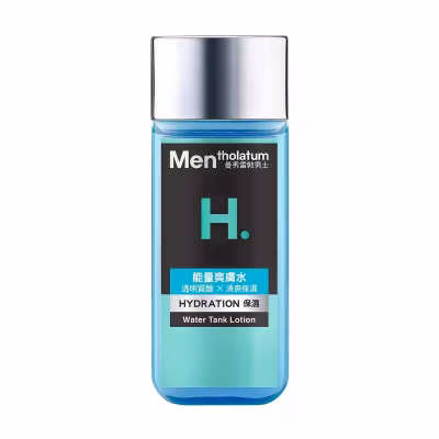 Hy Water Tank Lotion