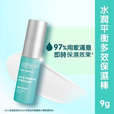 骨膠原水潤平衡多效保濕棒