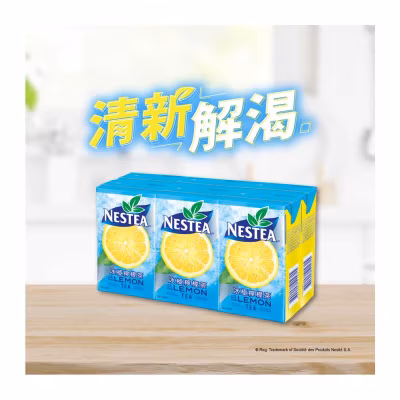 Ice Rush Lemon Tea