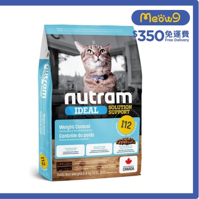 Ideal I12 控制體重 貓糧 (5.4kg) - nutram