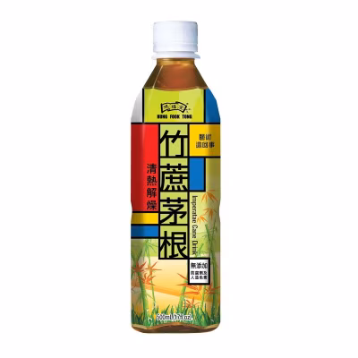 竹蔗茅根飲品