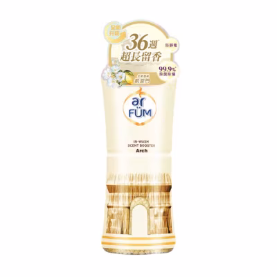 紡優美衣物香水留香珠（凱旋門）