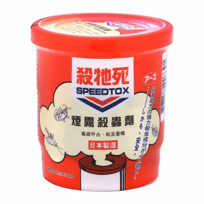 Insecticidal Fumigator