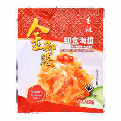 即食海蜇（香辣麻油味）