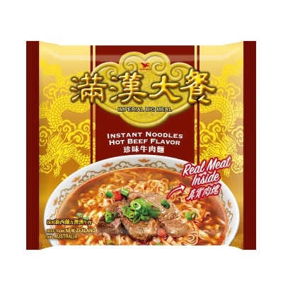 珍味牛肉即食麵