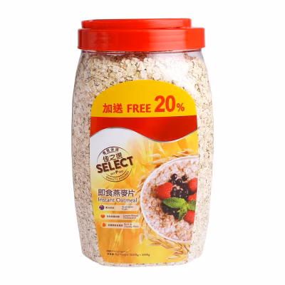 Instant Oatmeal Free 200g