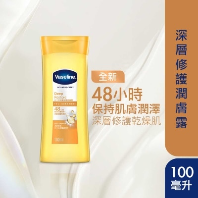 凡士林潤膚露100毫升 - 深層修護