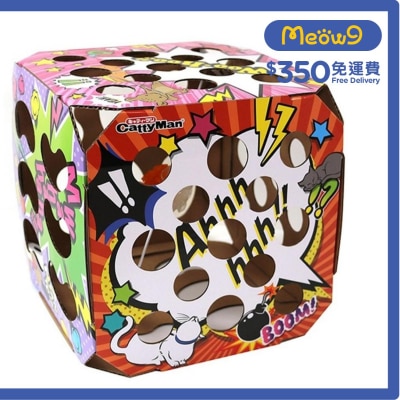 貓貓歡樂盒(可折疊) 貓玩具- CattyMan