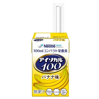 愛素寶 100 Mini高能量營養品 (香蕉味)100mlx12