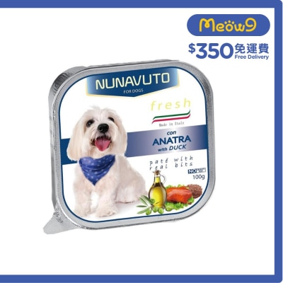 意式風情 鴨肉狗餐盒 (100g) - NUNAVUTO