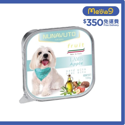意式風情 羊肉+蘋果狗餐盒 (100g) - NUNAVUTO