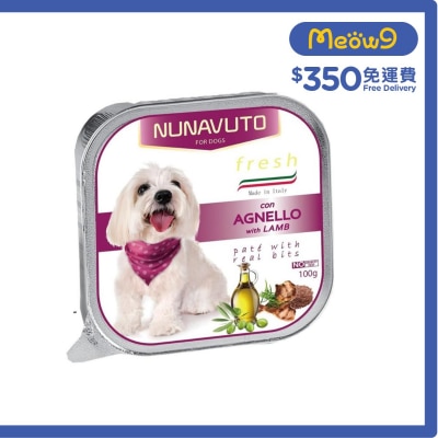 意式風情 羊肉狗餐盒 (100g) - NUNAVUTO