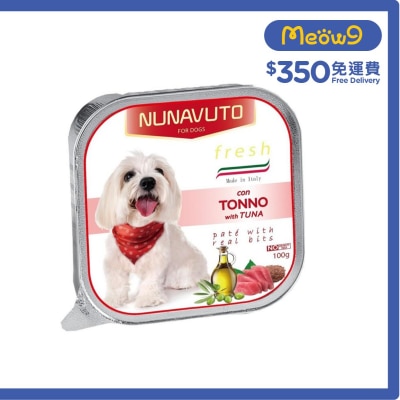 意式風情 吞拿魚狗餐盒 (100g) - NUNAVUTO