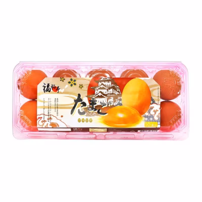 Japanese  Brown Eggs  [ Japan](chilled 0-4°c)