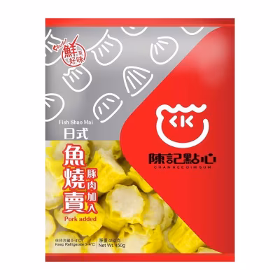 Japanese Style Fish Shaomai