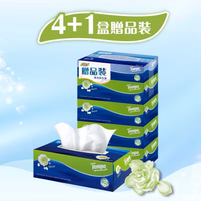 Jasmine Facial Box Tissue