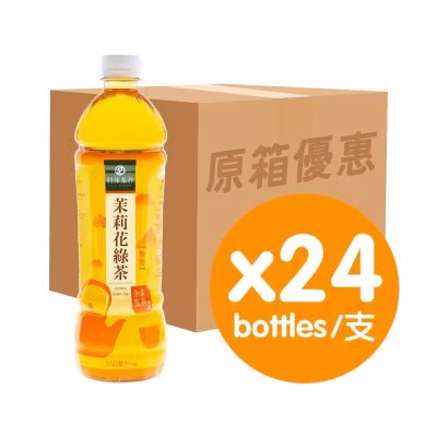 Jasmine Green Tea (case)