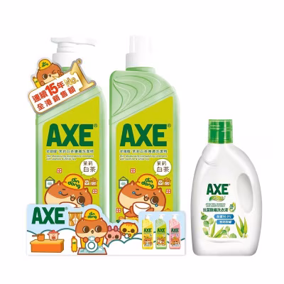 斧頭牌 茉莉白茶 維他命E 護膚洗潔精 優惠裝( 泵+補+ 贈品)