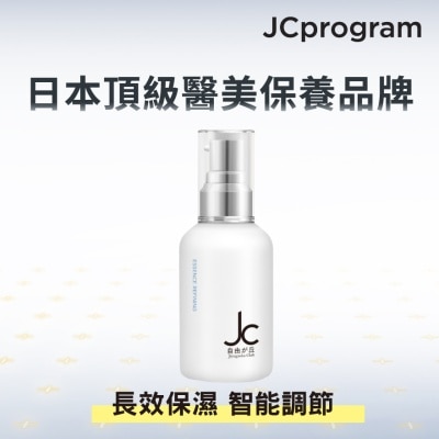 JC PROGRAM煥能塑顏精華乳50毫升