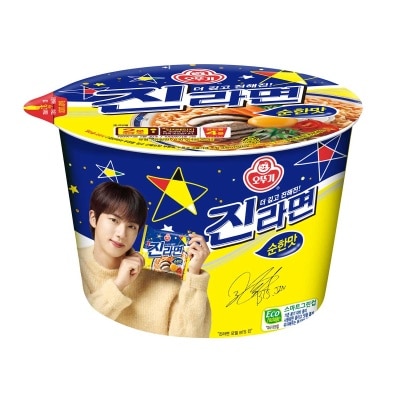 金拉麵碗裝（微辣）