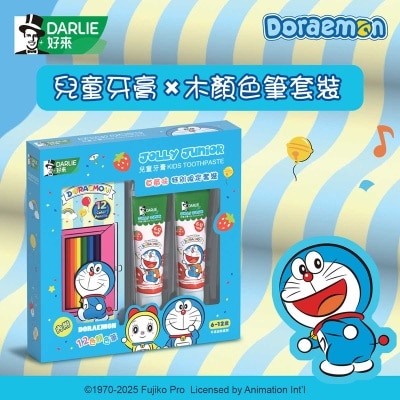 6-12歲牙膏2支顏色筆