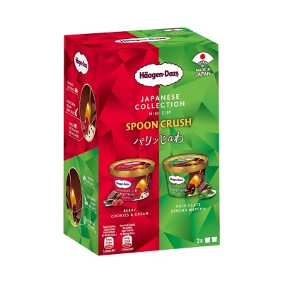 日本版脆皮流心系列迷你杯