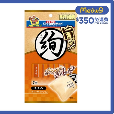 犬用*雞肉味*肉醬棒(7本)狗小食 - DoggyMan