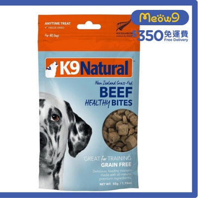 K9 凍乾小食狗零食 - 牛肉 (50g) - K9 Natural