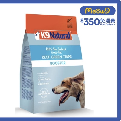 K9 牛綠草胃 狗用 營養補品 (250g) - K9 Natural