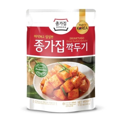 切件蘿蔔泡菜(冷凍 0-4°c)