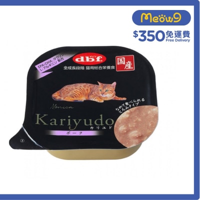 狩人餐盒 Kariyudo -  豬肉 全貓小餐盒 (95g) - d.b.f