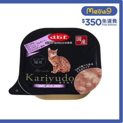 狩人餐盒 Kariyudo -  豬肉 老貓小餐盒 (95g) - d.b.f