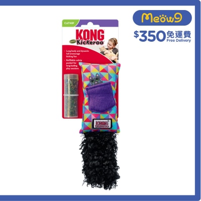 貓草套裝貓玩具(顏色隨機 ) - KONG