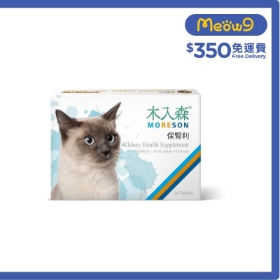 貓用保腎利 (30顆) - 木入森