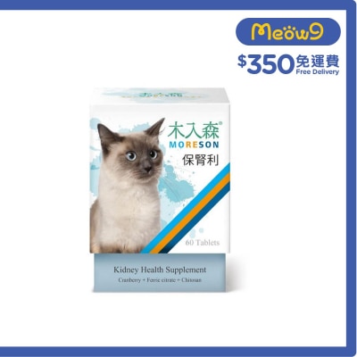 貓用保腎利 (60顆) - 木入森