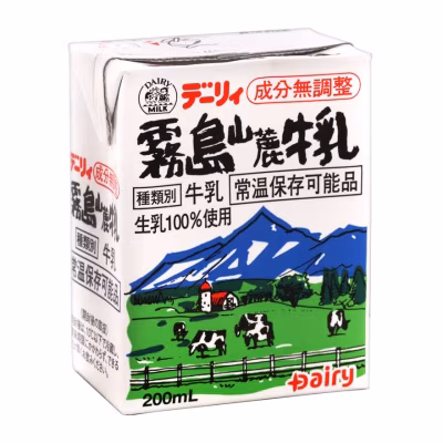 Kirishima Full Cream Milk