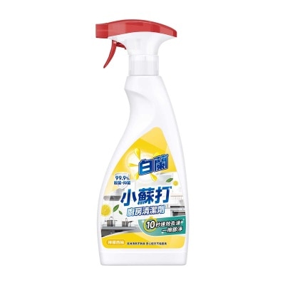 小蘇打廚房清潔劑噴裝-檸檬西柚