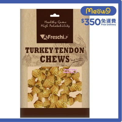 火雞筋打結骨 (3吋-130g) 艾富鮮-潔齒狗小食