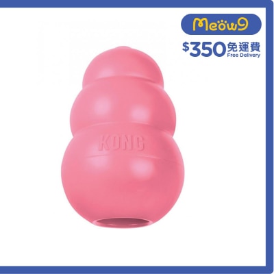 幼犬葫蘆漏食狗玩具 (粉紅色, Size S, 3"x1.75") - KONG